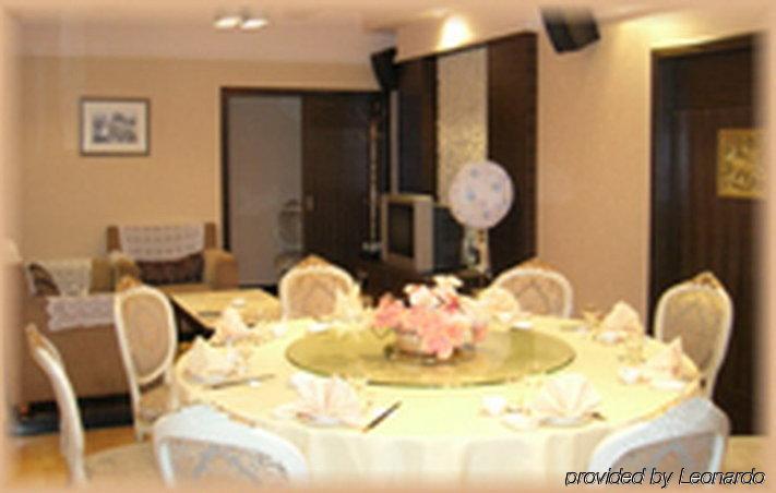 Guangzhou Jinying Hotel 餐厅 照片