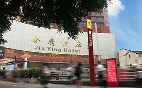Guangzhou Jinying Hotel
